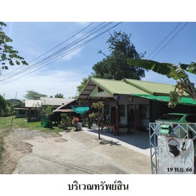 บ้านเดี่ยว กาฬสินธุ์ กุฉินารายณ์ บัวขาว 5870000
