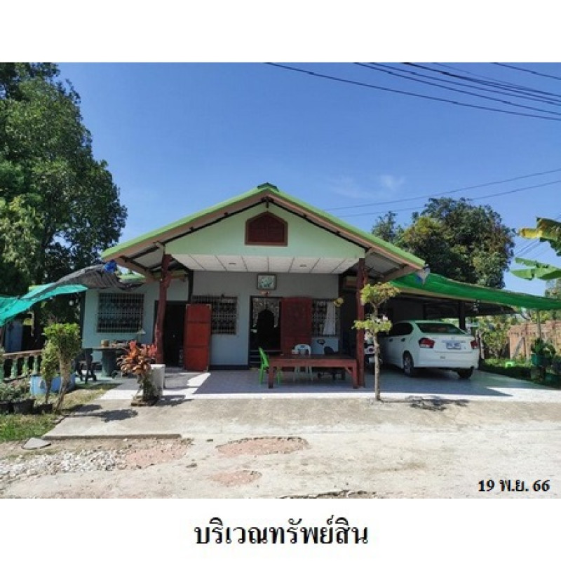 บ้านเดี่ยว กาฬสินธุ์ กุฉินารายณ์ บัวขาว 5870000