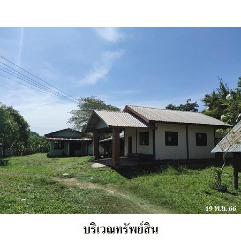 บ้านเดี่ยว กาฬสินธุ์ กุฉินารายณ์ บัวขาว 5870000