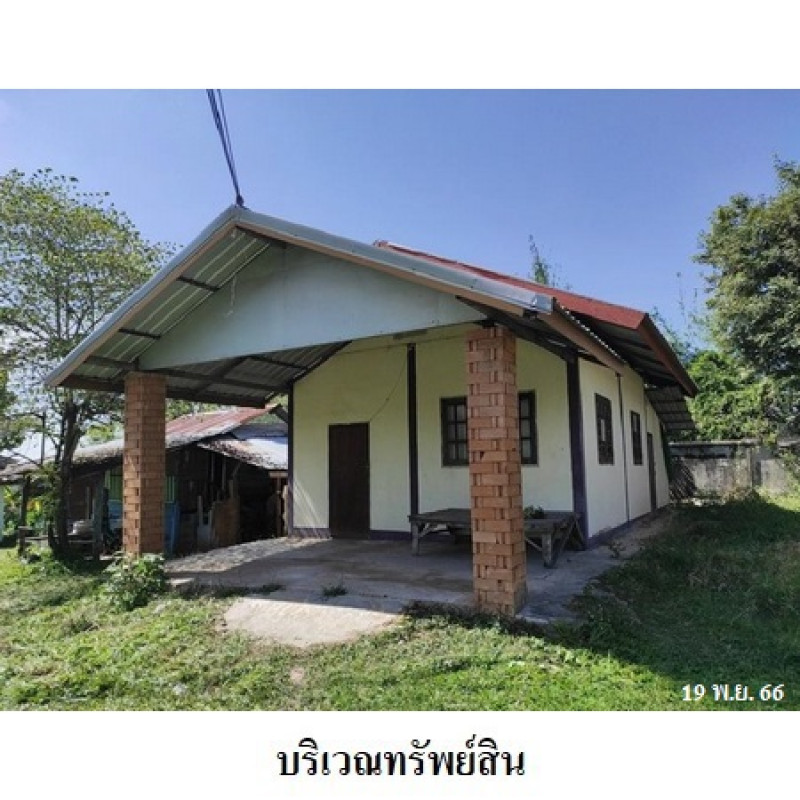 บ้านเดี่ยว กาฬสินธุ์ กุฉินารายณ์ บัวขาว 5870000