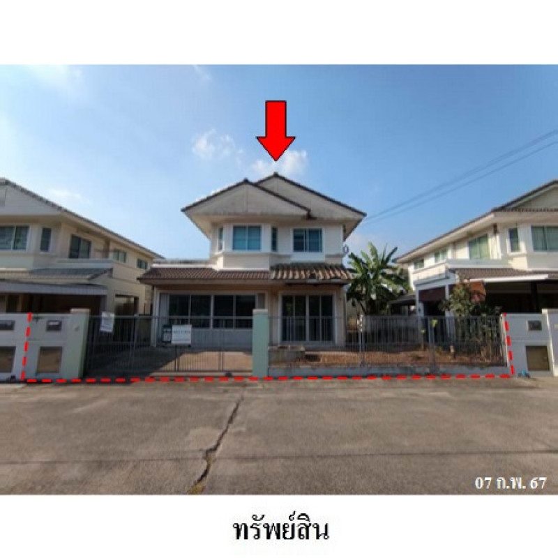 บ้านเดี่ยว พฤกษ์ลดา (ติวานนท์-ราชพฤกษ์) นนทบุรี ปากเกร็ด คลองข่อย 3520000