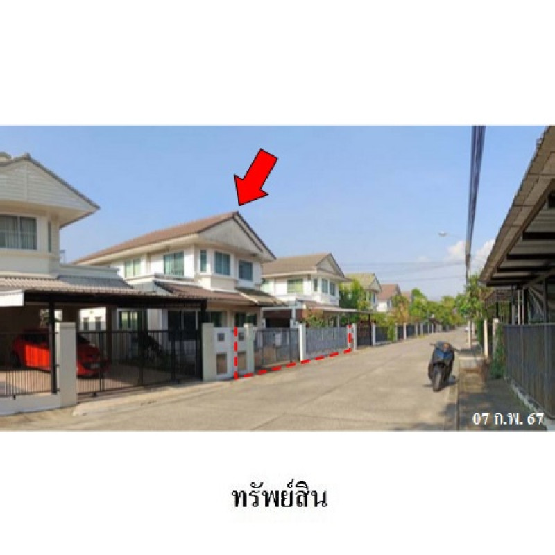 บ้านเดี่ยว พฤกษ์ลดา (ติวานนท์-ราชพฤกษ์) นนทบุรี ปากเกร็ด คลองข่อย 3520000