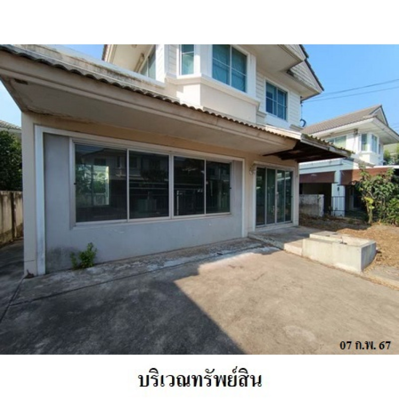บ้านเดี่ยว พฤกษ์ลดา (ติวานนท์-ราชพฤกษ์) นนทบุรี ปากเกร็ด คลองข่อย 3520000