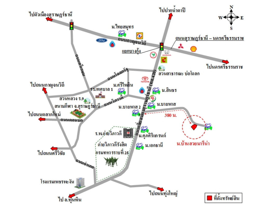 บ้านเดี่ยว บ้านสวยมารีน่า สุราษฎร์ธานี เมืองสุราษฎร์ธานี มะขามเตี้ย 7175900