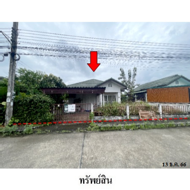 บ้านเดี่ยว บ้านทวีสุข สงขลา เมืองสงขลา พะวง 2340000