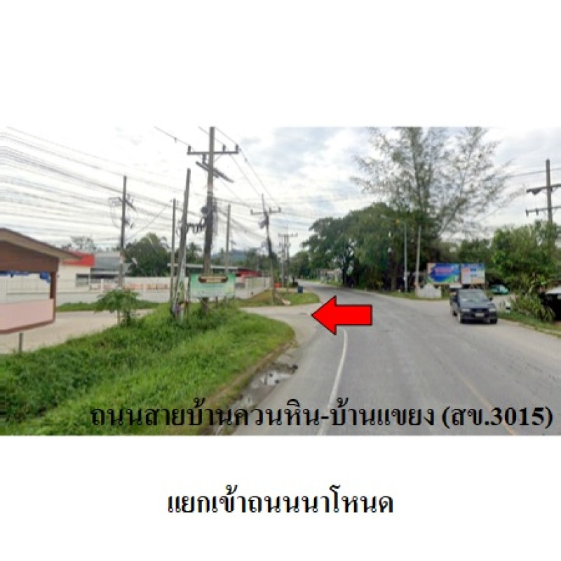 บ้านเดี่ยว บ้านทวีสุข สงขลา เมืองสงขลา พะวง 2340000