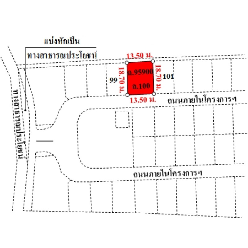 บ้านเดี่ยว บ้านทวีสุข สงขลา เมืองสงขลา พะวง 2340000
