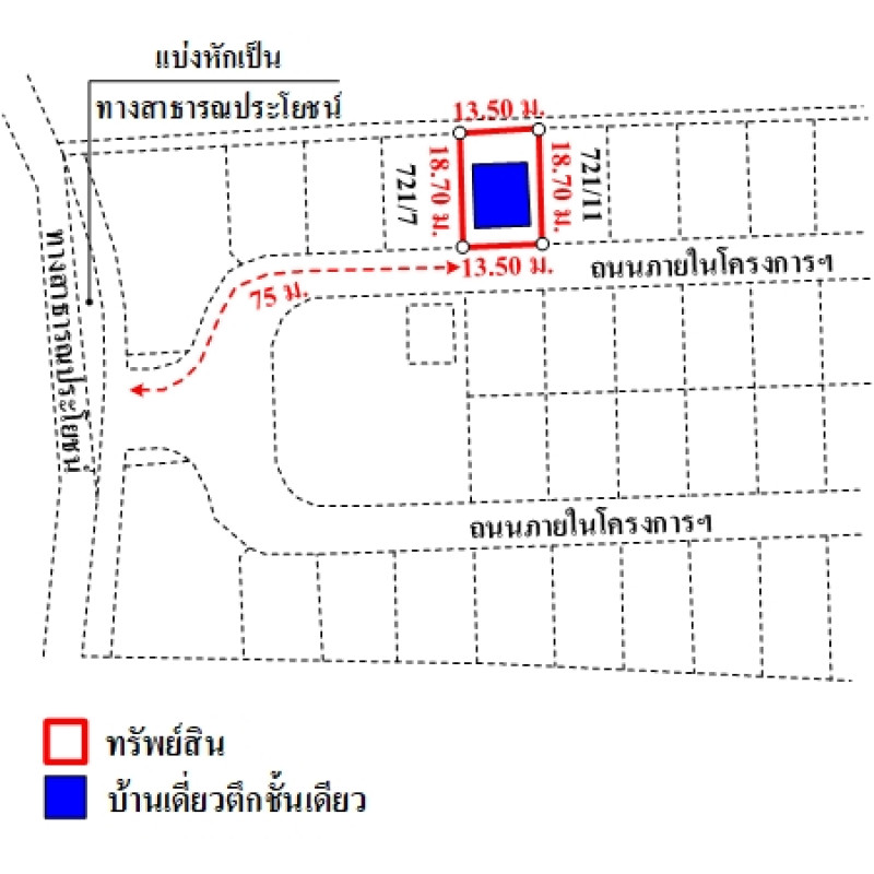 บ้านเดี่ยว บ้านทวีสุข สงขลา เมืองสงขลา พะวง 2340000