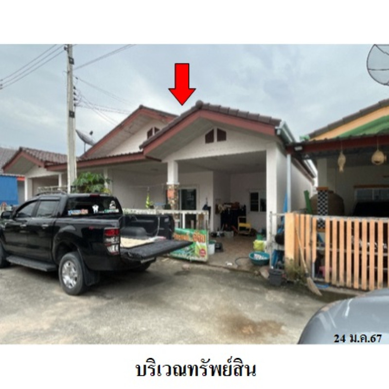 ทาวน์เฮ้าส์ ส.ทรัพย์ธานี ระยอง ปลวกแดง ปลวกแดง 1419300