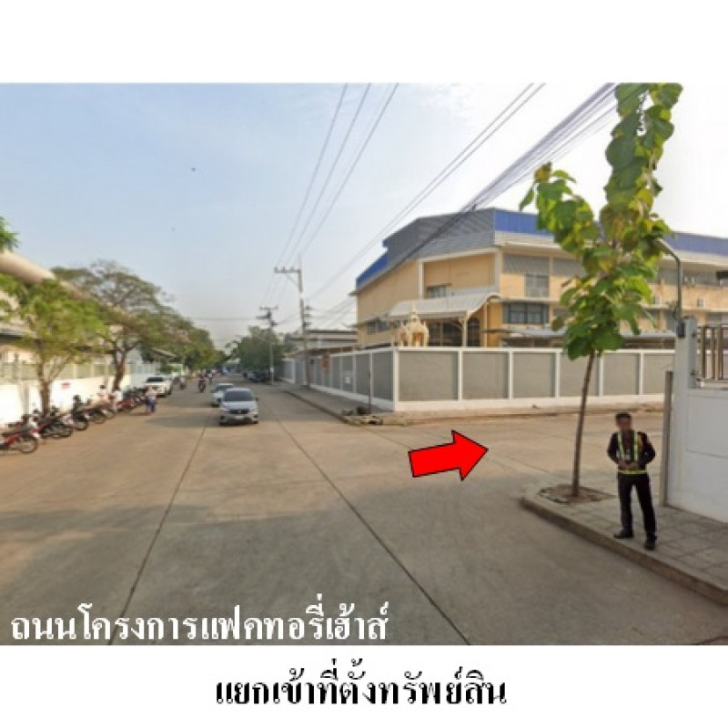 โรงงาน/โกดัง แฟคทอรี่เฮ้าส์ สมุทรสาคร เมืองสมุทรสาคร คอกกระบือ 7880000