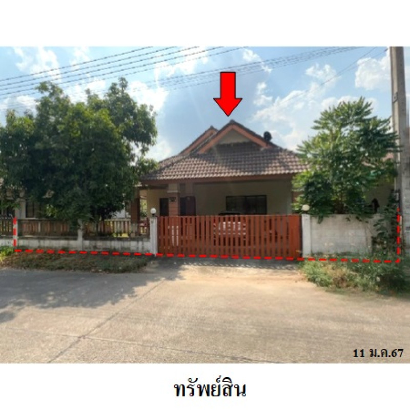 บ้านเดี่ยว มาบยางพร ล้านนา วิลเลจ ระยอง ปลวกแดง มาบยางพร 2200000
