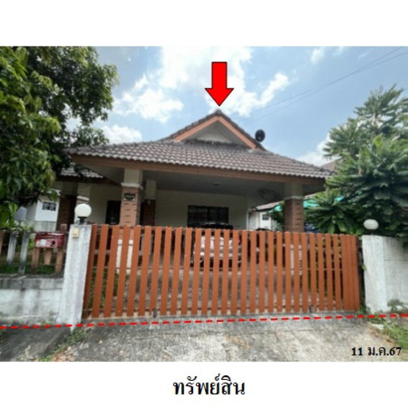 บ้านเดี่ยว มาบยางพร ล้านนา วิลเลจ ระยอง ปลวกแดง มาบยางพร 2200000