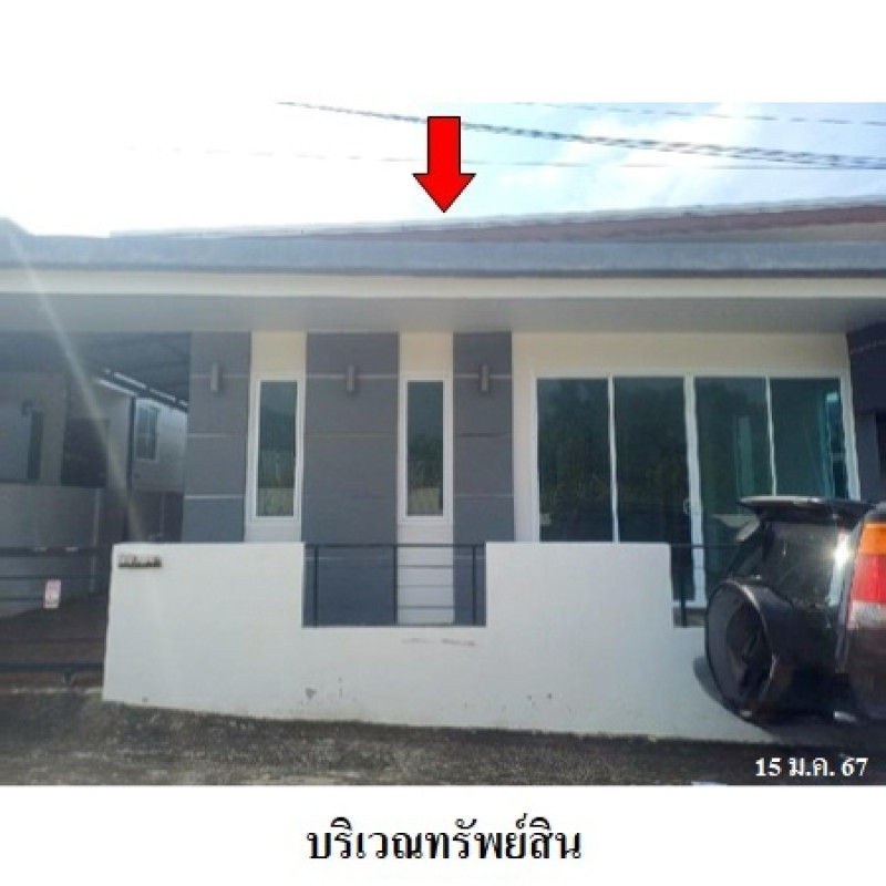 บ้านแฝด เดอะ เพียว สมุย (The Pure Samui) สุราษฎร์ธานี เกาะสมุย บ่อผุด 2544200