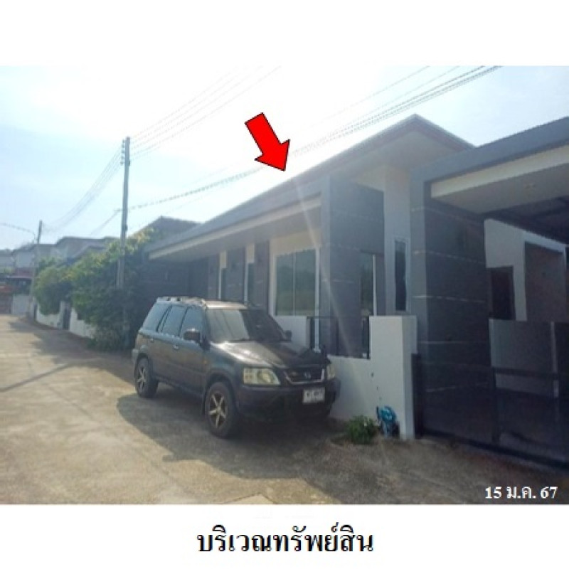 บ้านแฝด เดอะ เพียว สมุย (The Pure Samui) สุราษฎร์ธานี เกาะสมุย บ่อผุด 2544200