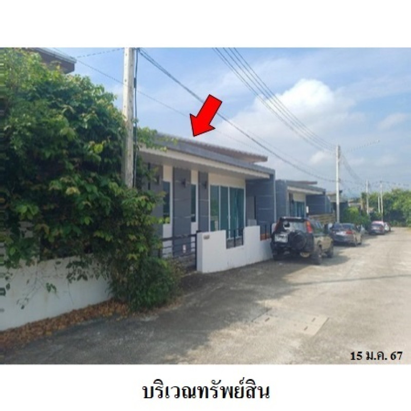 บ้านแฝด เดอะ เพียว สมุย (The Pure Samui) สุราษฎร์ธานี เกาะสมุย บ่อผุด 2544200