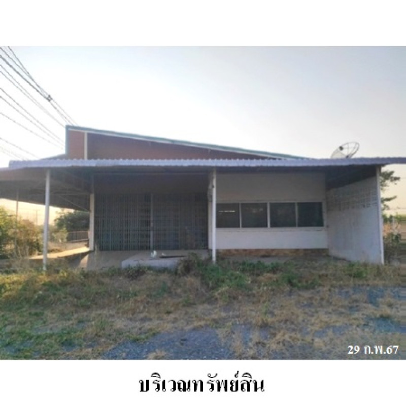 โรงงาน/โกดัง สุรินทร์ ท่าตูม ทุ่งกุลา 8713300