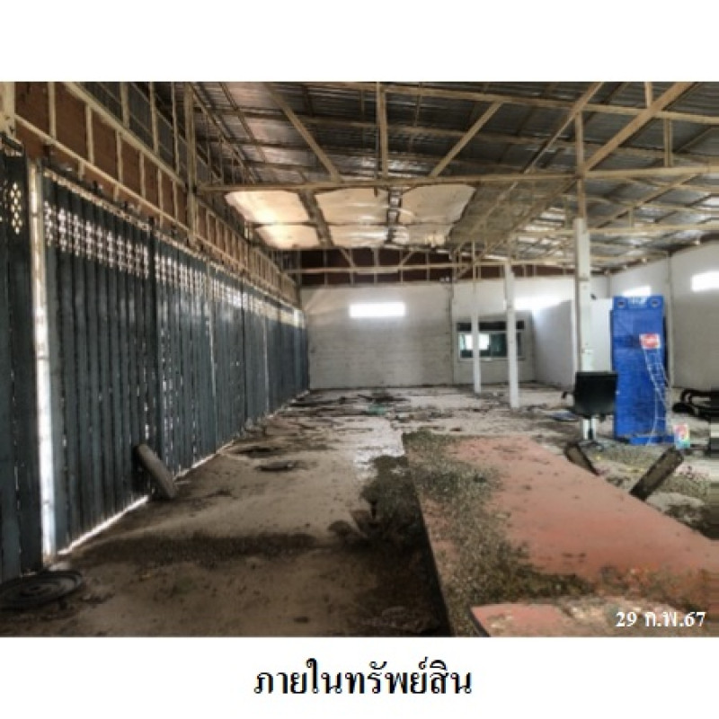 โรงงาน/โกดัง สุรินทร์ ท่าตูม ทุ่งกุลา 8713300