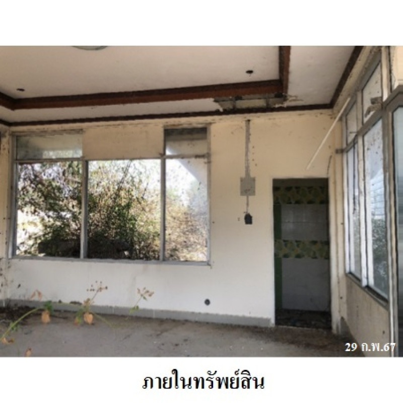 โรงงาน/โกดัง สุรินทร์ ท่าตูม ทุ่งกุลา 8713300