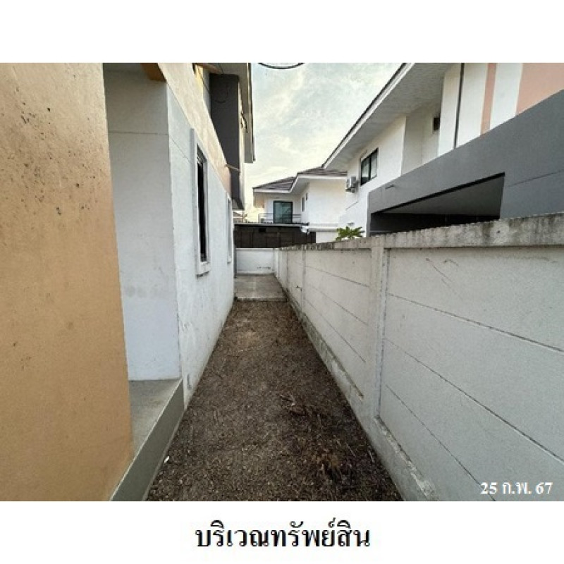บ้านเดี่ยว บ้านสวนคูน 2 ชลบุรี เมืองชลบุรี หนองข้างคอก 4000000