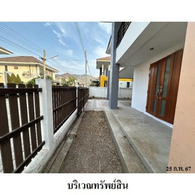 บ้านเดี่ยว บ้านสวนคูน 2 ชลบุรี เมืองชลบุรี หนองข้างคอก 4000000