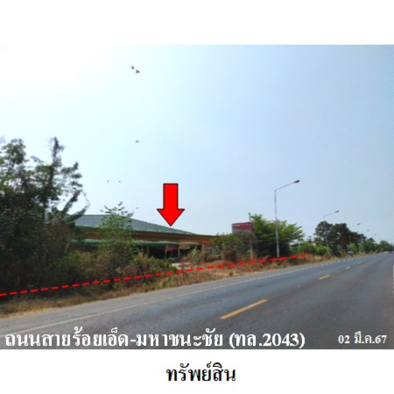 โรงงาน/โกดัง ร้อยเอ็ด พนมไพร วารีสวัสดิ์ 17000000