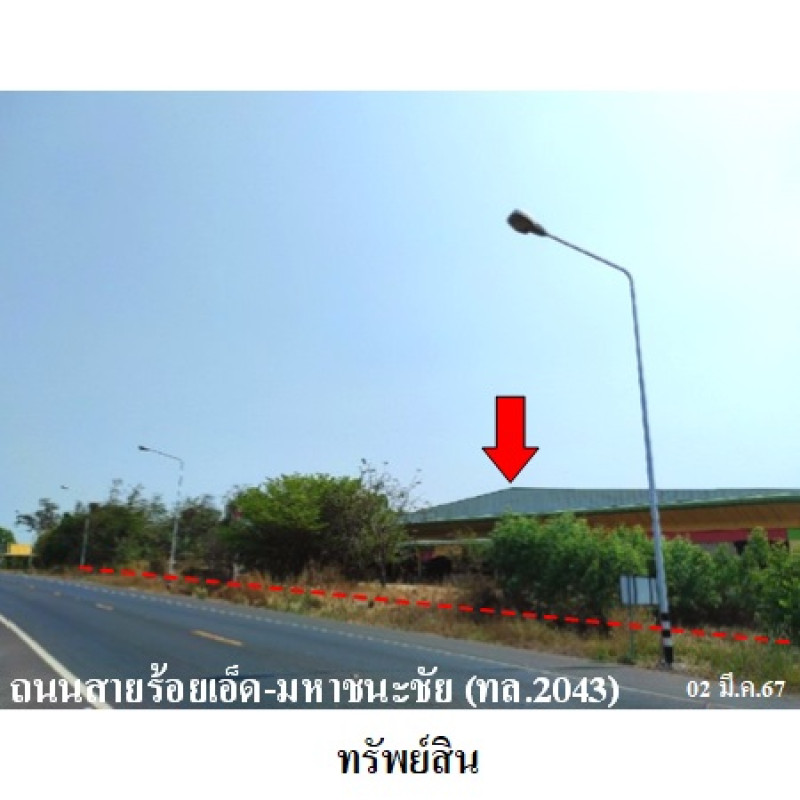 โรงงาน/โกดัง ร้อยเอ็ด พนมไพร วารีสวัสดิ์ 17000000
