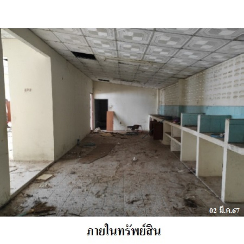 โรงงาน/โกดัง ร้อยเอ็ด พนมไพร วารีสวัสดิ์ 17000000