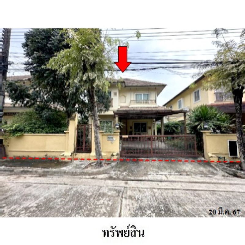 บ้านเดี่ยว ดิสคอฟเวอรี่ บาหลีก้า ปทุมธานี ลำลูกกา ลาดสวาย 3009100