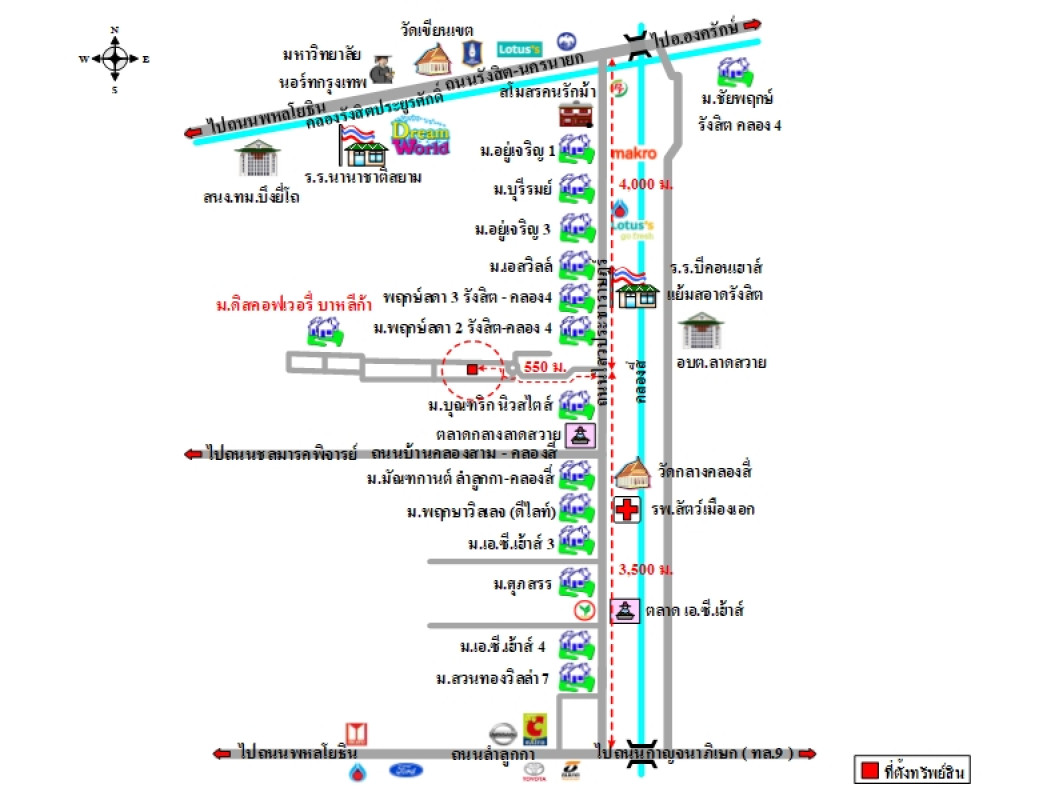 บ้านเดี่ยว ดิสคอฟเวอรี่ บาหลีก้า ปทุมธานี ลำลูกกา ลาดสวาย 3009100