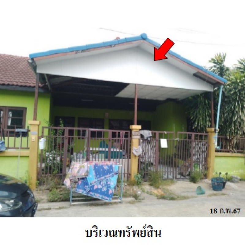 ทาวน์เฮ้าส์ อุบลชาติ ปทุมธานี ลาดหลุมแก้ว หน้าไม้ 1639000