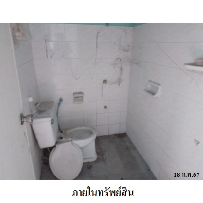 ทาวน์เฮ้าส์ อุบลชาติ ปทุมธานี ลาดหลุมแก้ว หน้าไม้ 1639000
