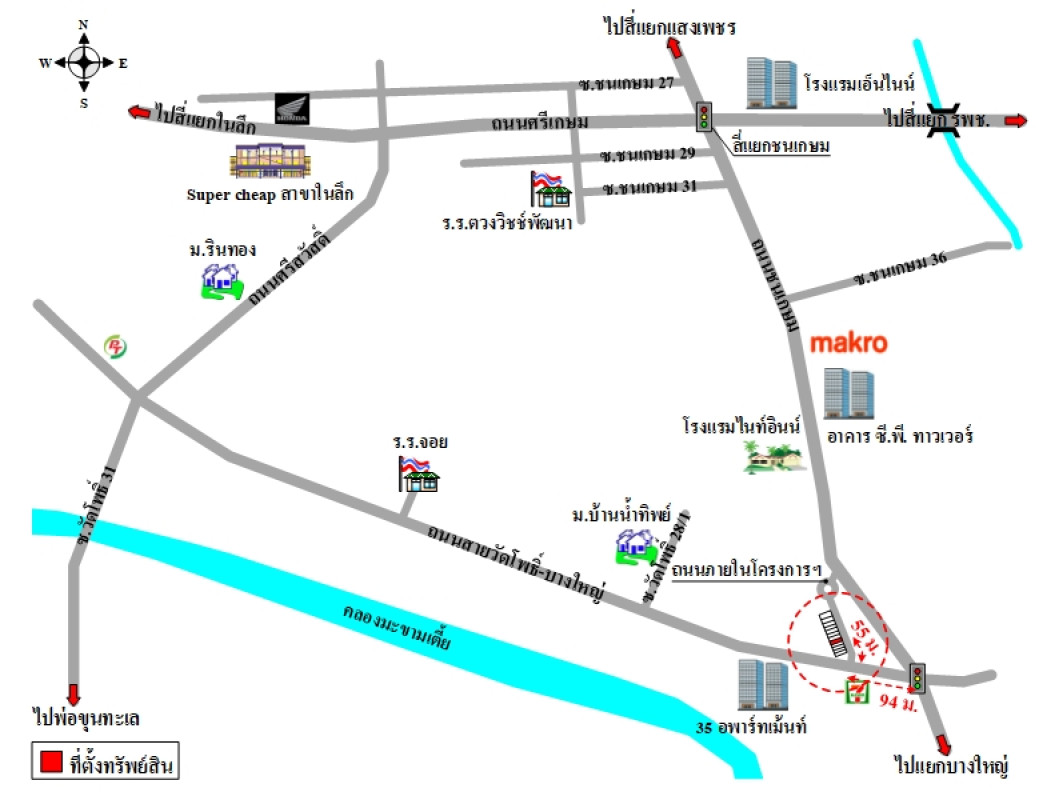 อาคารพาณิชย์ มุกธานี 2 สุราษฎร์ธานี เมืองสุราษฎร์ธานี มะขามเตี้ย 3000000