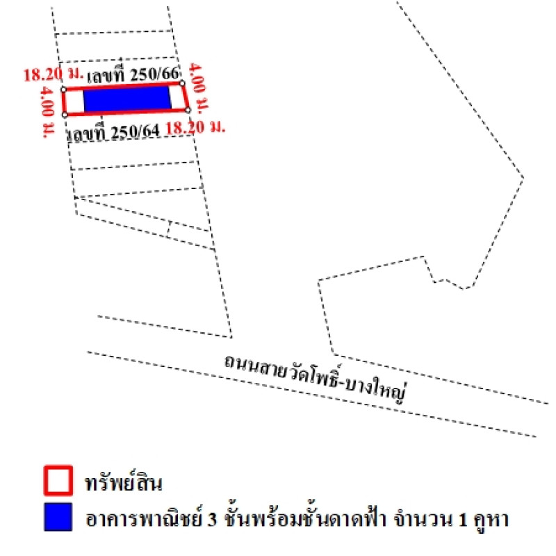 อาคารพาณิชย์ มุกธานี 2 สุราษฎร์ธานี เมืองสุราษฎร์ธานี มะขามเตี้ย 3000000