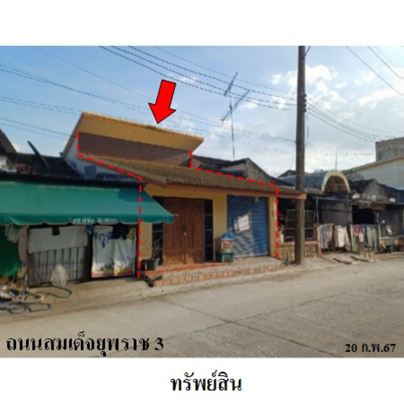 ทาวน์เฮ้าส์ สุราษฎร์ธานี เวียงสระ บ้านส้อง 820000