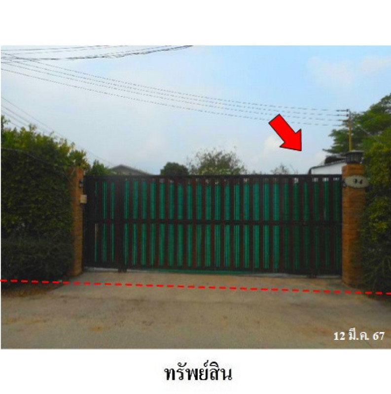 โรงงาน/โกดัง นครปฐม เมืองนครปฐม โพรงมะเดื่อ 6807100