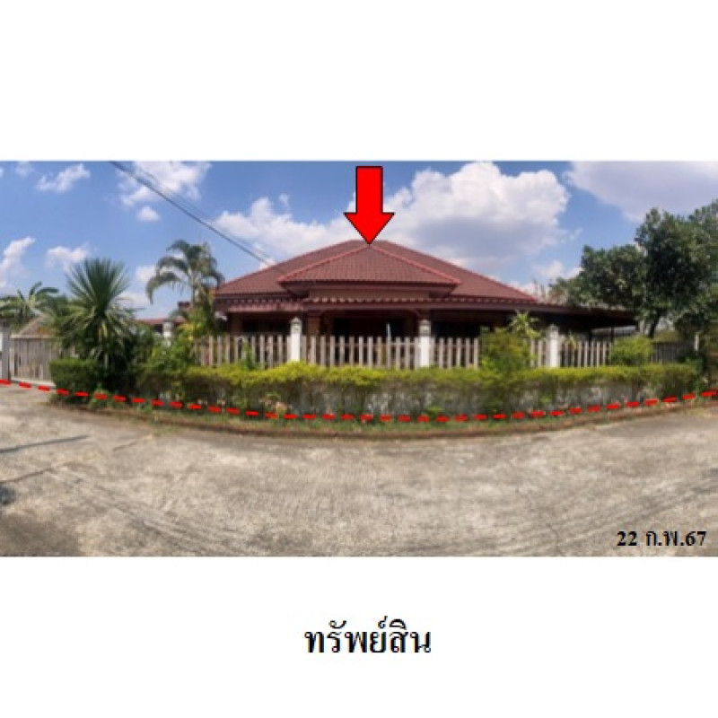 บ้านเดี่ยว ธาดากรีนการ์เด้น บุรีรัมย์ เมืองบุรีรัมย์ เสม็ด 2020000