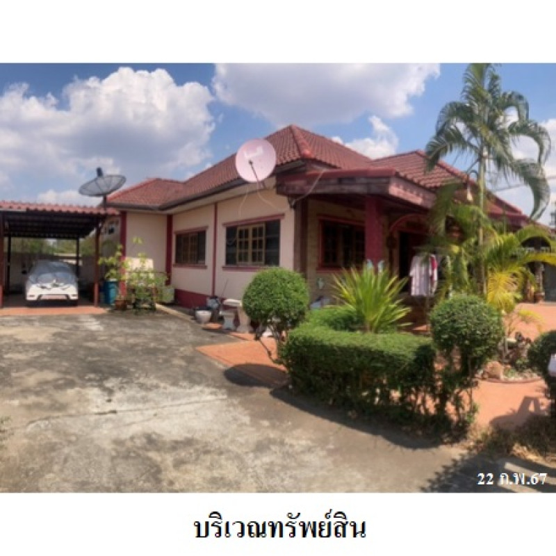 บ้านเดี่ยว ธาดากรีนการ์เด้น บุรีรัมย์ เมืองบุรีรัมย์ เสม็ด 2020000