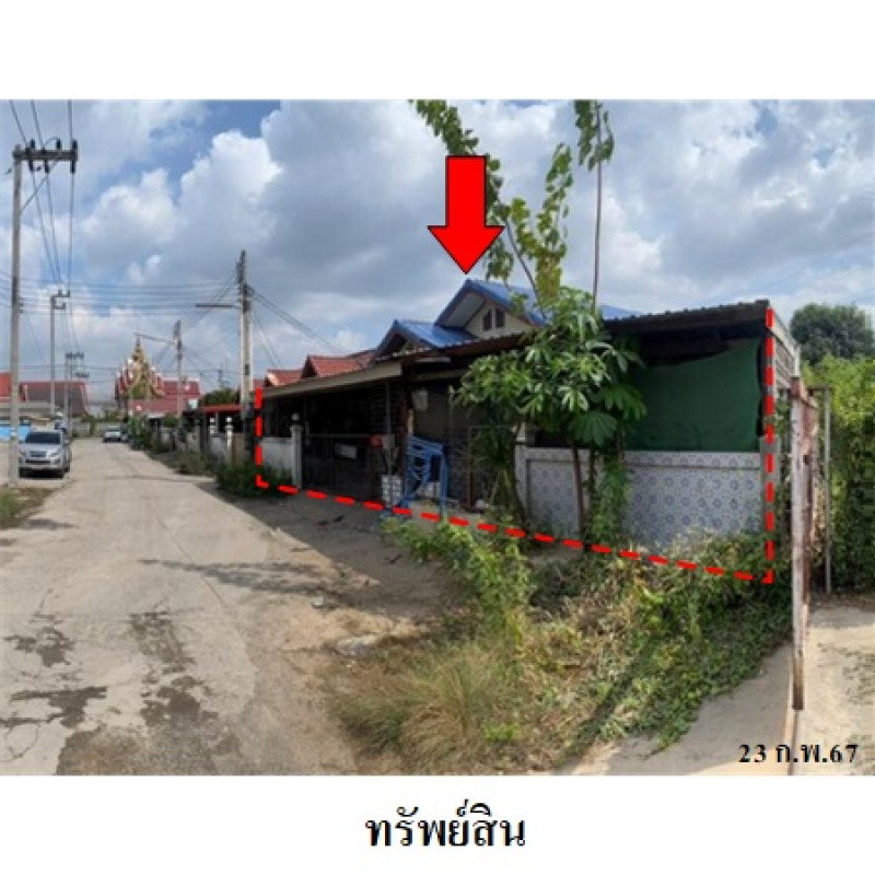 Single house Chon Buri Si Racha Surasak 2200000