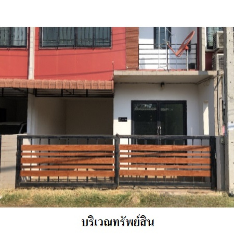 ทาวน์เฮ้าส์ เพชรบูรณ์ เมืองเพชรบูรณ์ ในเมือง 1800000