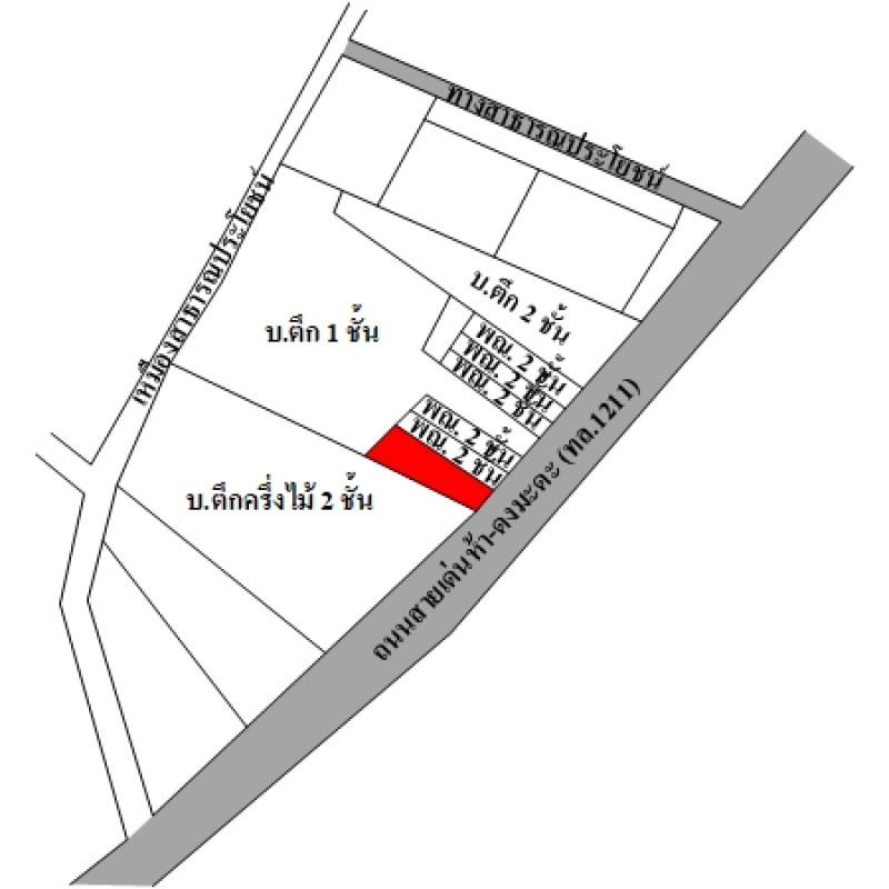 อาคารพาณิชย์ เชียงราย เมืองเชียงราย รอบเวียง 3090000