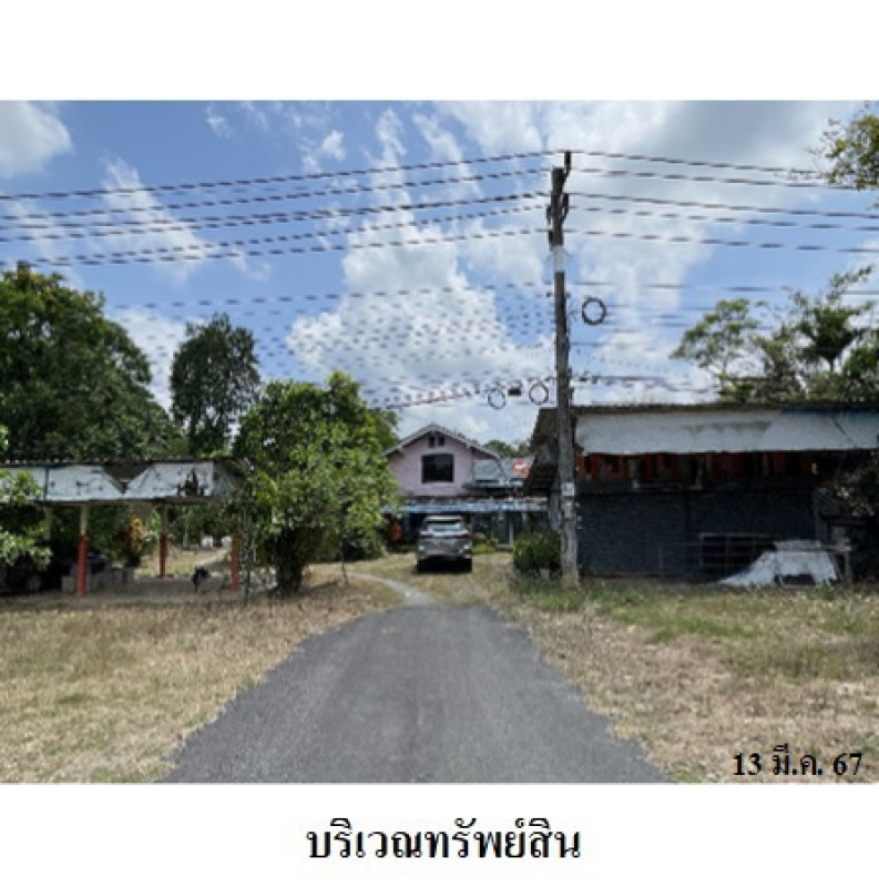 บ้านเดี่ยว พัทลุง เมืองพัทลุง นาโหนด 8560000