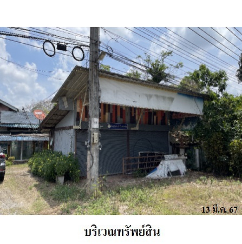 บ้านเดี่ยว พัทลุง เมืองพัทลุง นาโหนด 8560000