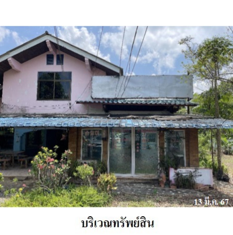 บ้านเดี่ยว พัทลุง เมืองพัทลุง นาโหนด 8560000