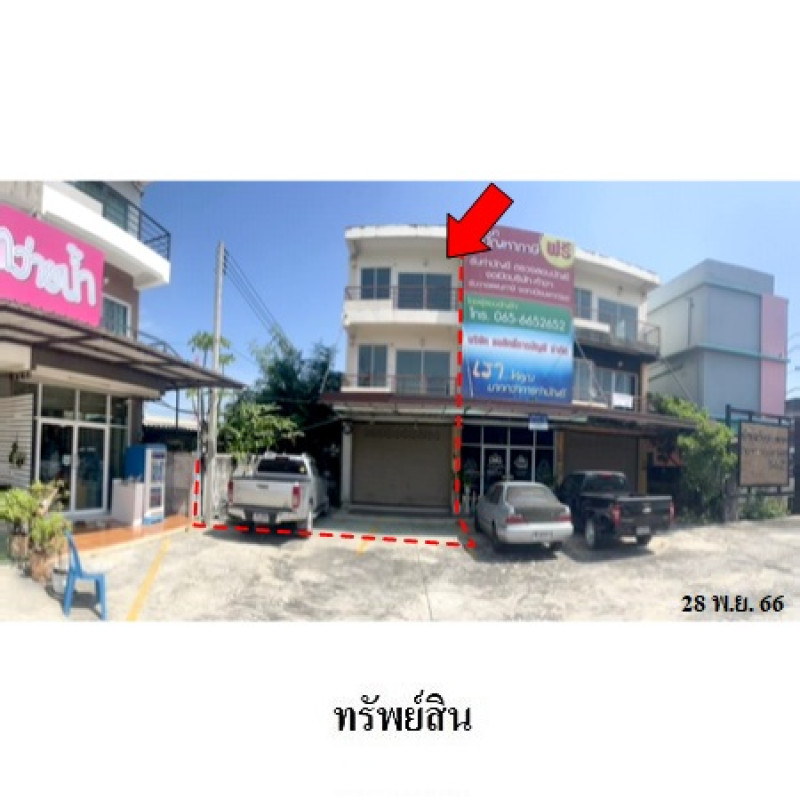 อาคารพาณิชย์ บ้านข้าวหลาม ชลบุรี เมืองชลบุรี บ้านปึก 3729600