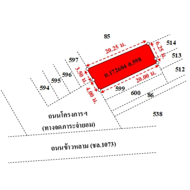 อาคารพาณิชย์ บ้านข้าวหลาม ชลบุรี เมืองชลบุรี บ้านปึก 3729600