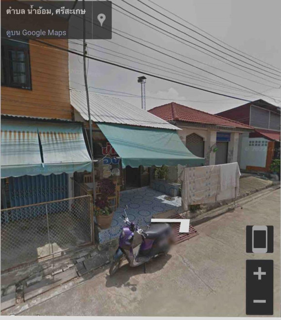 บ้านเดี่ยว ศรีสะเกษ กันทรลักษ์ น้ำอ้อม 835000