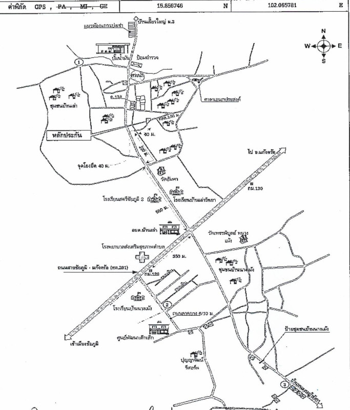 บ้านเดี่ยว บ้านเล่า ชัยภูมิ เมืองชัยภูมิ บ้านเล่า 760000