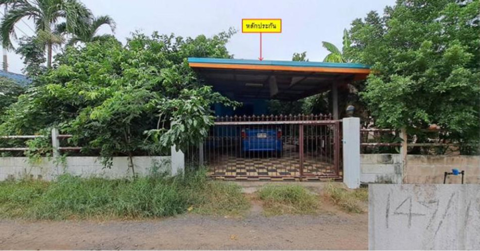 บ้านเดี่ยว ธรรมานุสสติ นครราชสีมา ปักธงชัย ธงชัยเหนือ 1250000