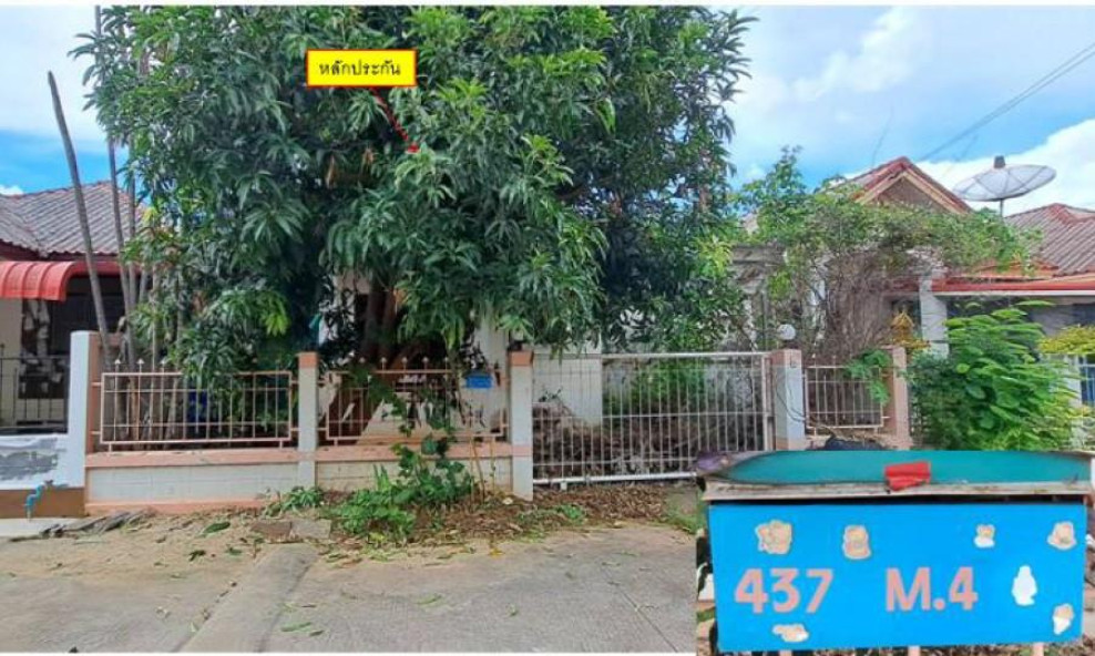 Single house Nakhon Ratchasima Mueang Nakhon Ratchasima Nong Bua Sala 1270000