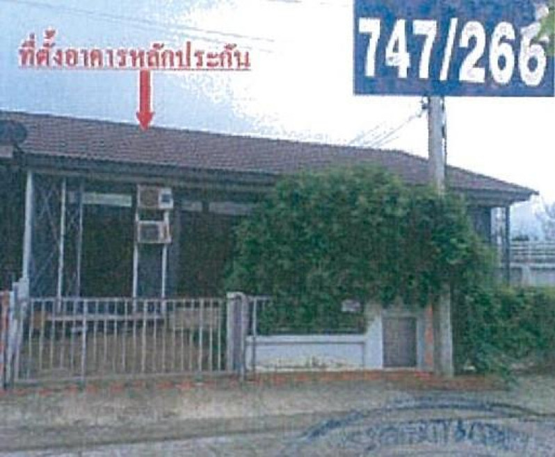 ทาวน์เฮ้าส์ สวนพฤกษา เดอะ คริสตัล ปราจีนบุรี ศรีมหาโพธิ ท่าตูม 1350000